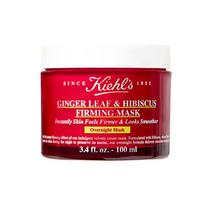 Kiehl's imbiero lapų ir hibisko stangrinamoji kaukė 100ml