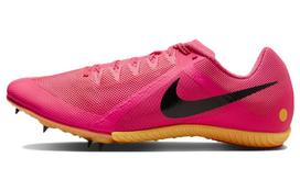 Nike Zoom Rival Multi Hyper Pink DC8749-600 42.5