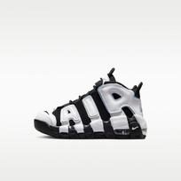 Nike Air More Uptempo 96 Cobalt Bliss (PS) 28.5