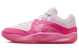 Nike KD 16 NRG EP  Aunt Pearl  FQ9216-600 44