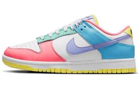 Nike Dunk Low SE  Candy  Moteriški DD1872-100 36