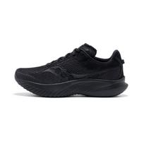 Saucony Kinvara 14 Anti-Slip Wear-Resistant Low-Top Training Running Shoes Men's Black Saucony S20823-312 46 juoda