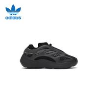 Adidas YEEZY 700 serijos vaikiški sportbačiai 23.5
