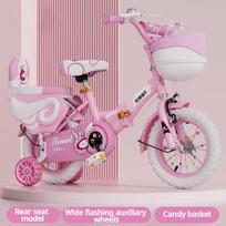 Folding Children'S Bicycle Cute Cartoon Princess Girls Bike With Training Wheels Doll Seat & Basket Kids Boys Cycle Bikes (Pink) (As shown-32878)-