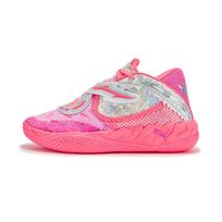 PUMA MB.05 Krepšinio Bateliai Unisex Rožiniai Sidabriniai 312129-01 44.5 pink