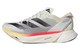 adidas Adizero Adios Pro 3 Dramblio kaulo Krištalo Smėlis IG6442 36⅔