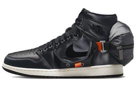 Air Jordan 1 Retro High Og Utility 'Stash' DN4336-001 36.5