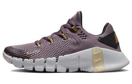 Nike Free Metcon 4 Premium Purple Smoke Moteriški DQ4678-500 36.5