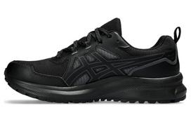 ASICS Trail Scout 3 'Triple Black' 1011B700-002 40