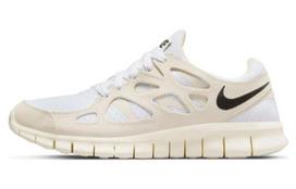 Nike Free Run 2 Baltas Šviesiai Kaulų Spalvos Moteriški DM8915-101 35.5