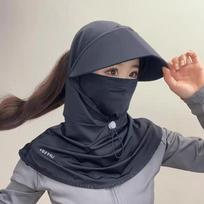 New Mask Cap Sunscreen Hat Breathable Visor Cap Ice Silk with Shawl Sunscreen Hat Summer Cap Cycling juoda
