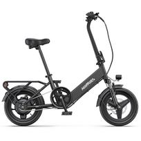 HillMiles Mile 1 Elektrinis dviratis 36V 10,4Ah Baterija, 250W Variklis, 60KM Nuotolis, 14*2.125 Colio Padangos Sulankstomas E-dviratis 36V 10.4Ah juoda
