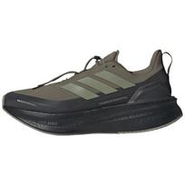 Adidas Hermanos Koumori X Adidas UltraBoost 5.0 'Olive Strata' sportbačiai JQ5388 40⅔
