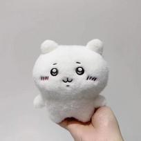 Chiikawa Cute Plush Hachiware Doll Usagi Doll Plush Toy Bag Keychain Pendant Decoration Room Decoration Children's Gift 13-16cm