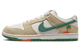 Jarritos X Nike SB Dunk Low  Phantom And Malachite  FD0860-001 36