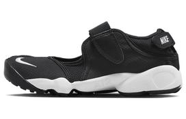 Nike Air Rift Breathe Juoda Balta Moteriški DN1338-003 35.5 black