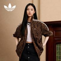 Adidas Originals moteriškas FB OS TT austas švarkas L