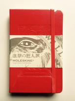 Attack on Titan Exhibition Moleskine Notebook (Red) raudona