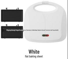 220V/110V Compact European/American Standard Waffle & Sandwich Breakfast Maker 110V American Standard