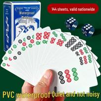Waterproof PVC Portable Mahjong Playing Cards Set