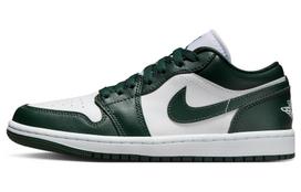 Jordan 1 Low Galactic Jade Women's DC0774-113 36.5