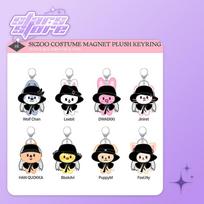 Stray Kids Nauji Merch - 'Do it' POP-UP PARDUOTUVĖ SKZOO Kostiumo Magnetas Pliušinis Raktų Pakabukas PuppyM