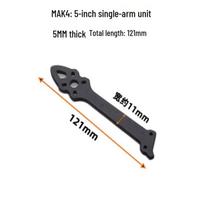 MARK4 FPV Drone 5-inch Carbon Fiber Arm