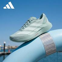 Adidas Men's Adizero EVO SL WOVEN M Running Shoes 40