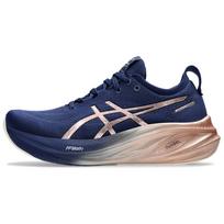 ASICS Gel Nimbus 26 Platinum Blue Expanse Rose Gold Moteriški 1012B740-400 37