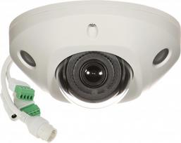 Hikvision IP VANDALPROOF CAMERA DS-2CD2543G2-IS(2.8MM) AcuSense - 4 Mpx Hikvision