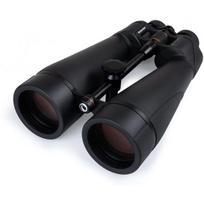 Celestron SkyMaster Pro ED 20x80mm