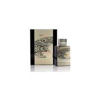 Al Haramain Amber Oud Future Dubai Extrait de Parfum 100ml
