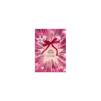 Makeup Revolution Juicy Peptide Lip Mask Set - dviejų intensyviai drėkinančių lūpų kaukių rinkinys