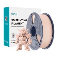Sunlu PLA+ 2.0 Filament (Beige) | PLA+ 2.0 Be | 6933582314811