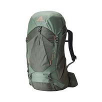 Gregory Amber 44 Lichen Green Moteriškas žygių kuprinė