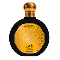 Vyriški kvepalai SAPHIR Utur Al-Yaqut Rahil EDP spray 100ml