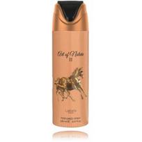 Lattafa Pride Art of Nature II Perfumed Spray kūno purškiklis vyrams ir moterims - 200 ml.