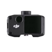 DJI LiDAR rangefinder