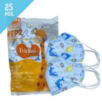 Vaikiškas respiratorius FFP2 (veido kaukė), 25 vnt..