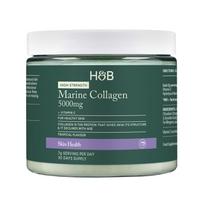 H&B HIGH STRENGTH jūrinis kolagenas 5000 mg, milteliai, 210 g