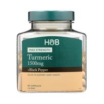 H&B MAX STRENGTH ciberžolė 1500 mg su juodaisiais pipirais, 90 kapsulių