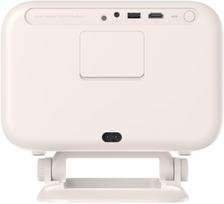 Projektor Yaber L2 Plus | Yaber | 6977703630510