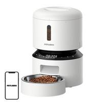 PETLIBRO Granary 3L Kačių Maisto Dozatorius (Baltas)