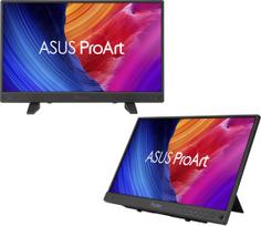 Monitor 16 inches PA16USV 4K IPS HDMI USB-C | PA16USV | 4711387406144