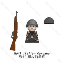 NAUJAS N641 N642 N643 Antrojo pasaulinio karo karys MOC Veiksmo figūrėlė Kardas Moc Modelis Vaikams Mini Konstruktoriaus Kaladėlės Žaislai Dovana N644