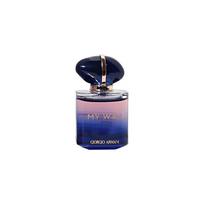 Armani My Way Intense 7ml Mini Perfume