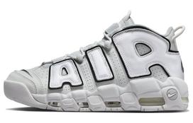 Nike Air More Uptempo 96 Photon Dust FB3021-001 37.5