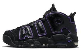 Nike Air More Uptempo '96 'Black Action Grape' DV1879-001 41