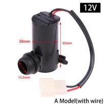 12V Universalus Automobilio Stiklo Valytuvas Priekinio Stiklo Vandens Plovimo Siurblys Purkštukas Variklis Automobilio Stilius Priekinio Stiklo Pakeitimo Rinkinys gray