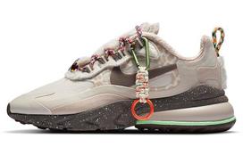 Nike Air Max 270 React 'Light Wood Brown' Moteriški DC3277-181 36